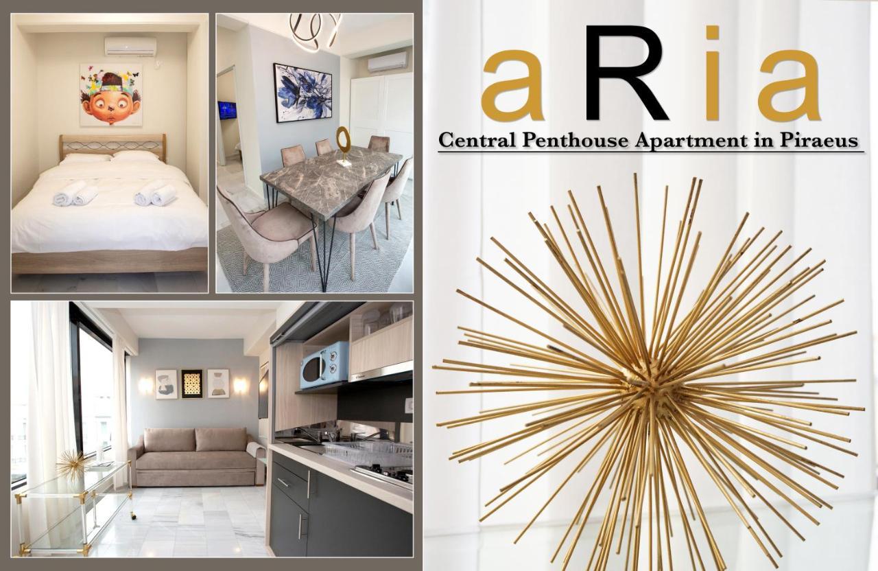 Melma - Aria-piraeus Penthouse *